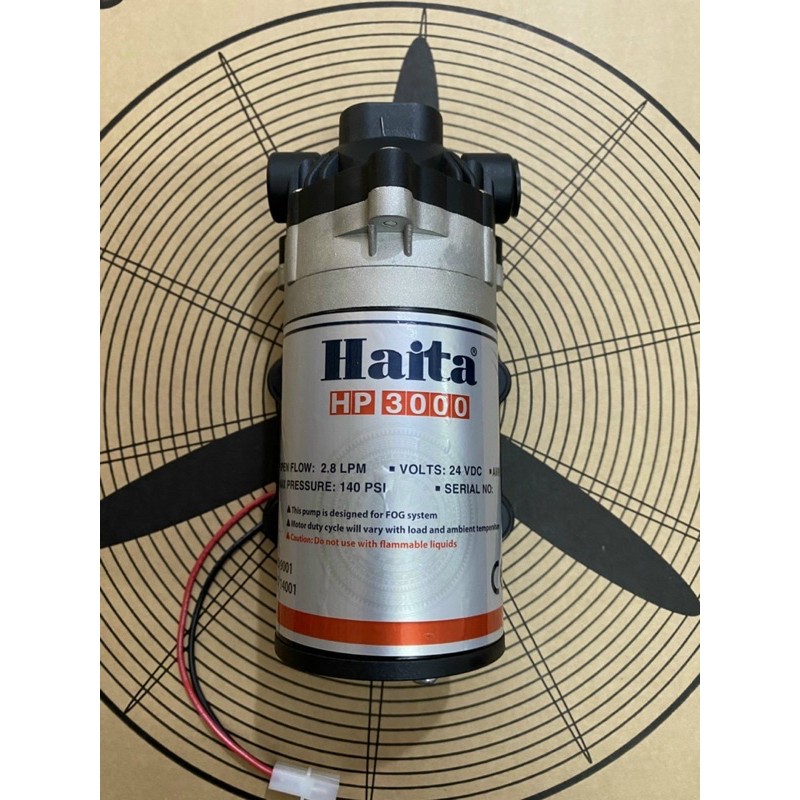 Máy bơm phun sương 24v kèm nguồn adaptor 24v  hàng chính hãng bảo hành 6 tháng