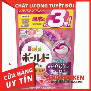 [Bebu123] {2020}{HP}Túi 44 viên giặt Gel Ball 3D Nhật Bản