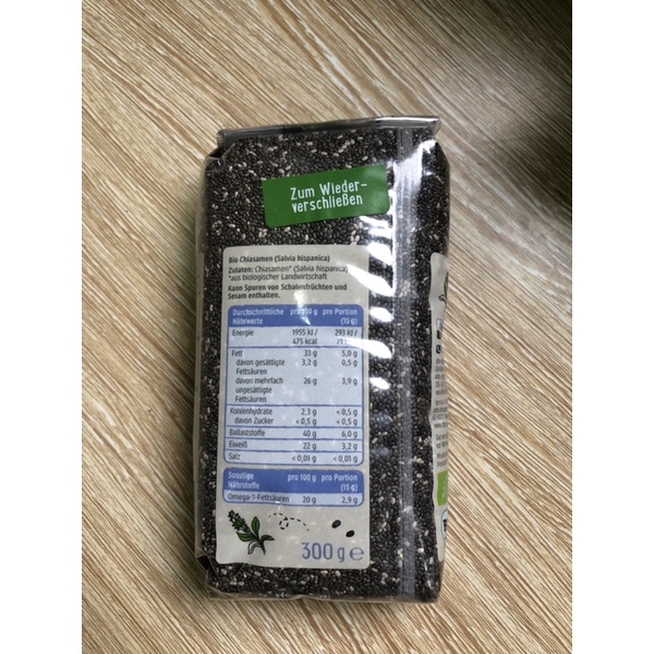 Hạt Chia DM - BIO CHIASAMEN - Hàng Chính Hãng Từ Đức- 300g