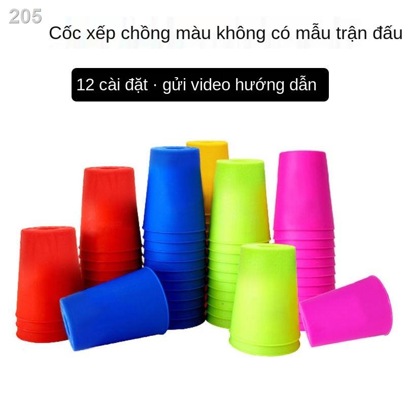 UCốc xếp nhanh màu tinh khiết không có hoa văn cạnh tranh đặc biệt Bộ 12 bay chuyên nghiệp với hẹn giờ xe đẩy