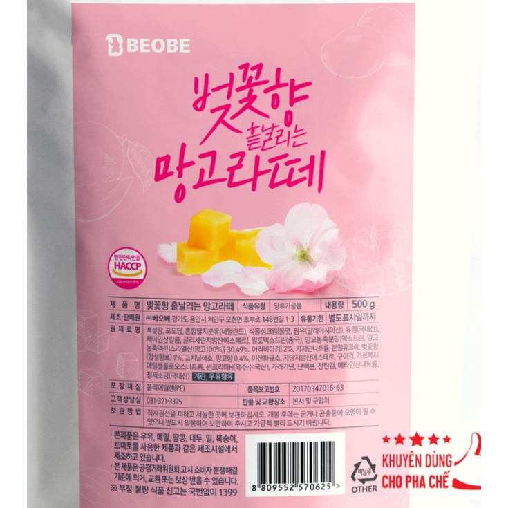 Bột Hoa Anh Đào Làm Trà sữa Đá xay Sữa tươi - nhập khẩu độc quyền BEOBE Hàn Quốc