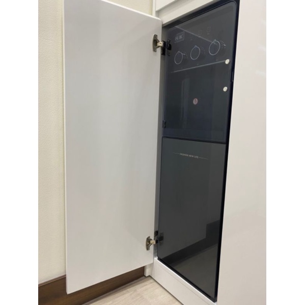 Cây nước nóng thông minh có điều khiển - Bình nước nóng tự động cho văn phòng, công ty, gia đình