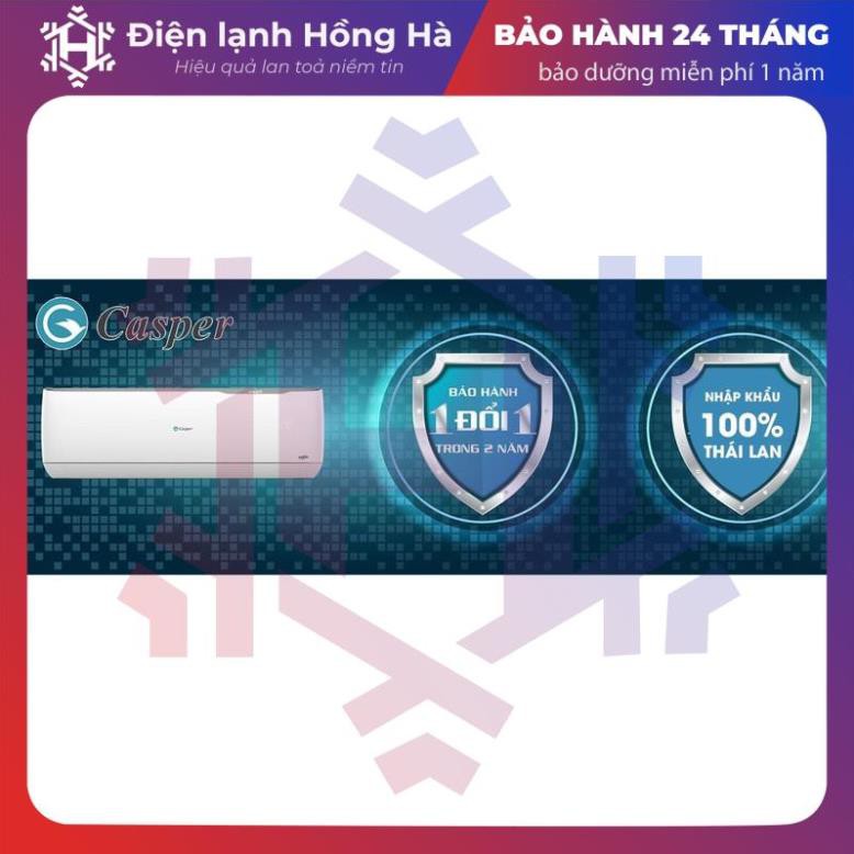 [ FREESHIP HÀ NỘI ] Điều hòa Casper 9.000BTU 1 chiều [mới 100%, Hàng chính hãng, BH 3 năm]