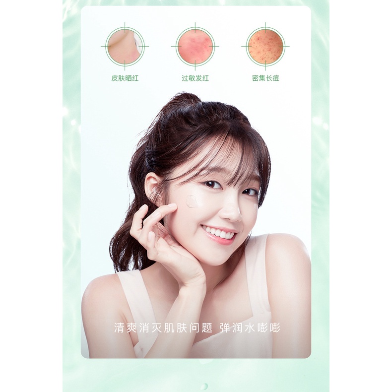 Gel Lô Hội Heyxi Gel Nha Đam Dưỡng Ẩm Ngừa Mụn Thu Nhỏ Lỗ Chân Lông Surica HX02
