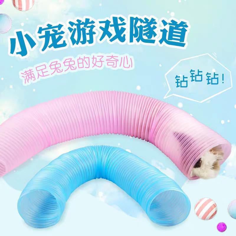 ống chui nhựa cho hamster-sóc - dumbo- thỏ - bọ- fat tail- rat