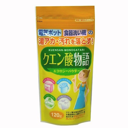 [Đồng giá 33k] Bột tẩy rửa vết bẩn Acid Citric KIYOU làm sạch quần áo, vật dụng gia đình mẫu mới 120g Nhật Bản