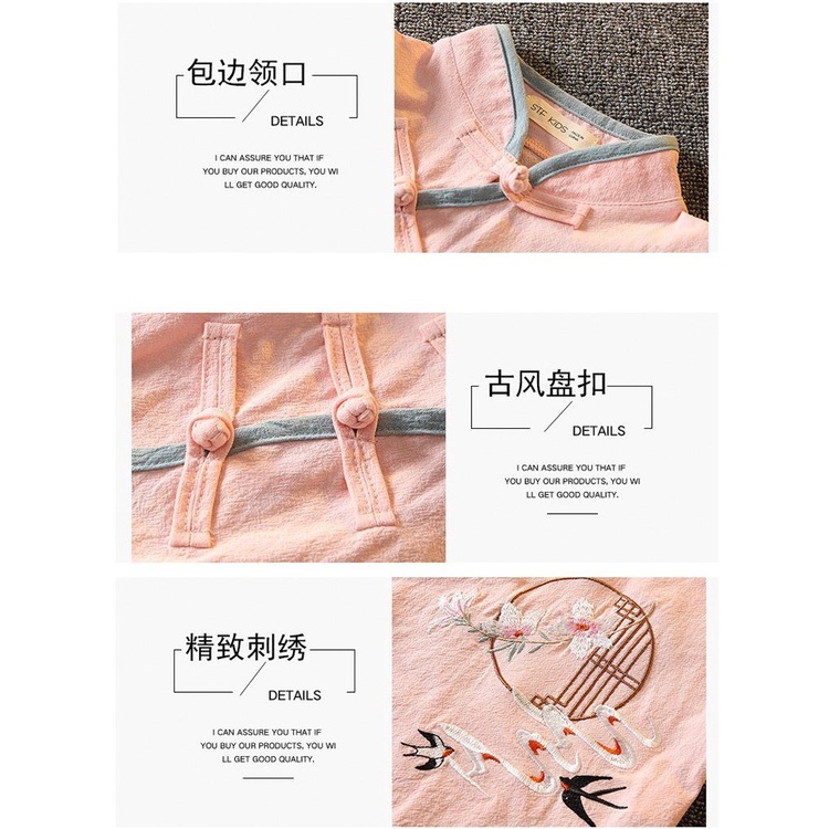 Bộ Hán Phục Mùa Hè Bằng Cotton Lanh Phong Cách Trung Hoa Cổ Điển Cho Bé