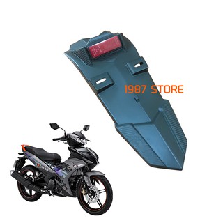 Dè Chắn Bùn Kiểu Sonic, FZ Dành Cho Exciter 150, Exciter 2019
