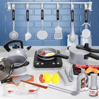 BỘ ĐỒ CHƠI NẤU ĂN 36 MÓN