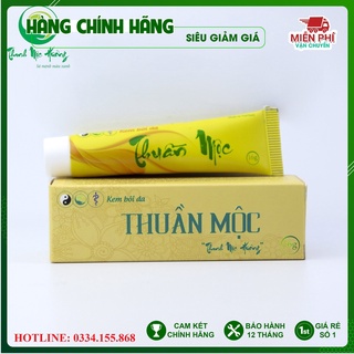 Kem bôi da thuần mộc thanh mộc hương 16g