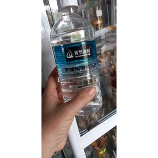 Dầu Thông chinjoo chai 500ml, dung môi pha sơn dầu,rửa cọ ..