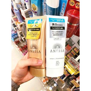 GEL CHỐNG NẮNG BẢO VỆ VÀ DƯỠNG TRẮNG DA ANESSA (MÀU TRẮNG, VÀNG) - HÀNG NHẬT NỘI ĐỊA