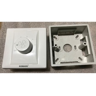 Hộp số quạt trần 3 cánh KOMASU (Hàng chính hãng)