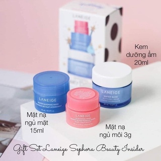 Set 3 món Laneige Sephora Beauty Insider