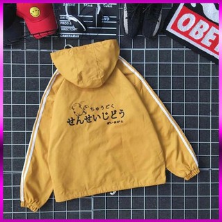 Áo khoác nam nữ Áo khoát dù nam nữ 2 lớp chống nắng Mèo Chữ Nhật siêu hot rất hot -AD4 - 3Store