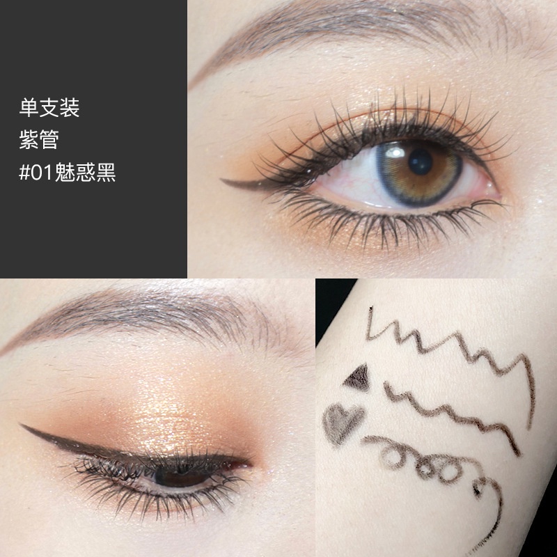 [Hàng mới về] Bút kẻ mắt chuyên nghiệp 7 màu lựa chọn | BigBuy360 - bigbuy360.vn