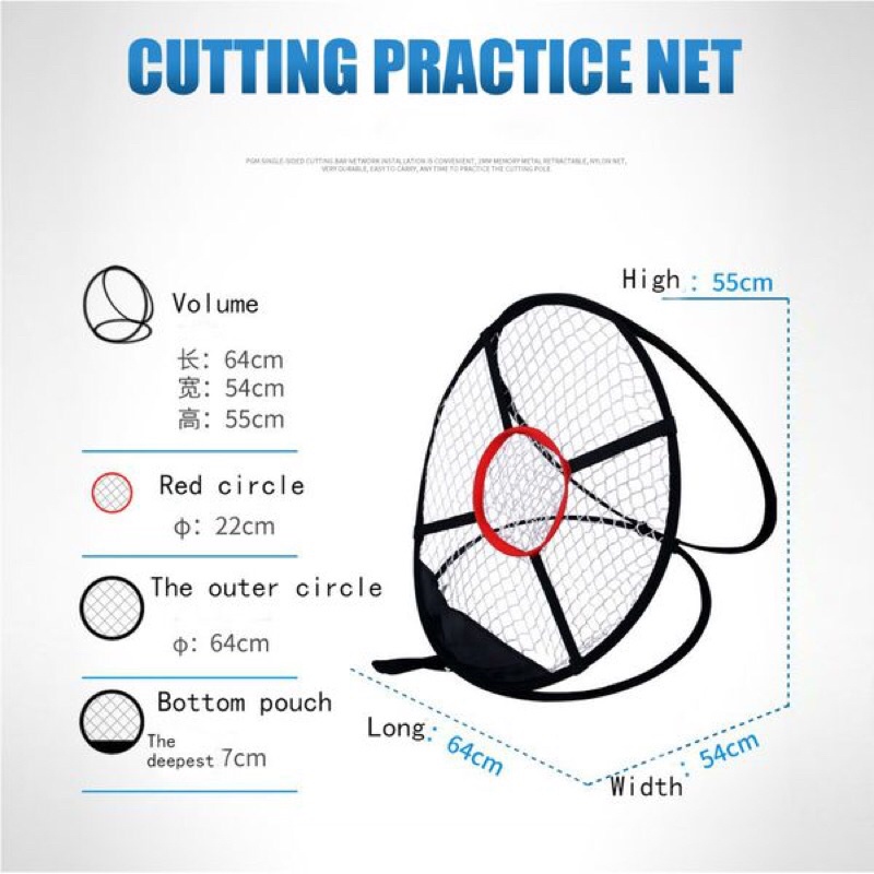 Lồng Tập Chip Golf  -Golf Cutting Practice Net