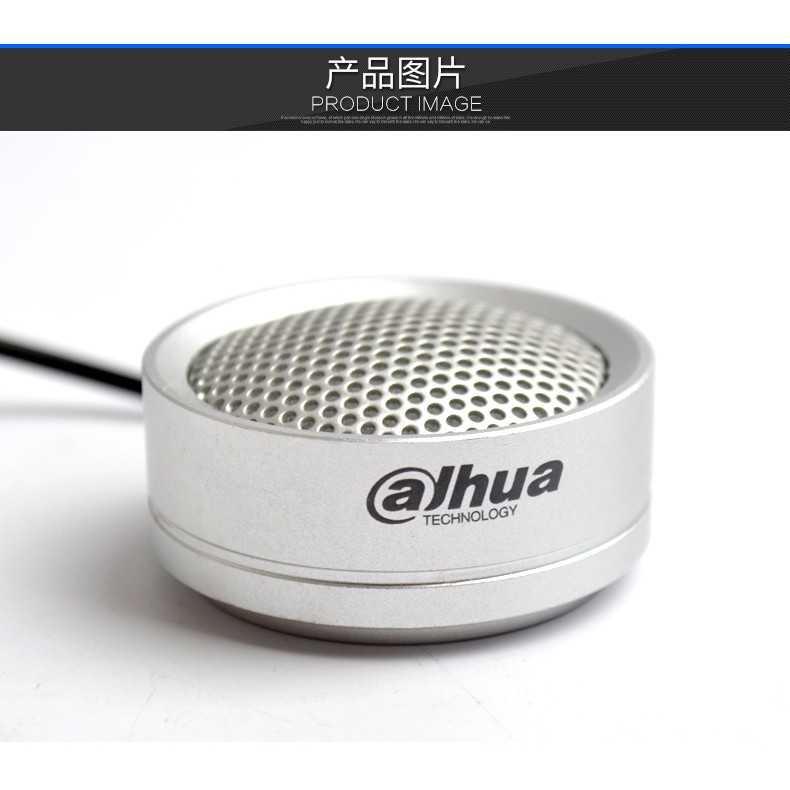 Micro thu âm thanh camera cực nhậy Dahua DH-HSA200 | WebRaoVat - webraovat.net.vn