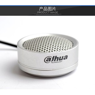 Micro thu âm thanh camera cực nhậy Dahua DH-HSA200