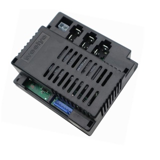 Mạch xe ô tô điện trẻ em rx13 xe ô tô điện trẻ em s2588