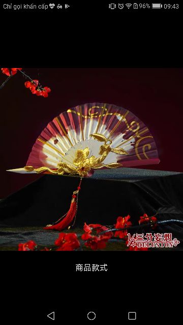 Set đồ cosplay identity v geisha michiko geisha thập tam nương