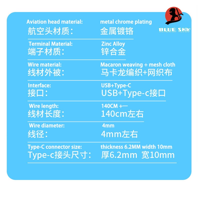 Dây Cáp Bàn Phím Cơ Loại C Chuyên Dụng Chất Lượng