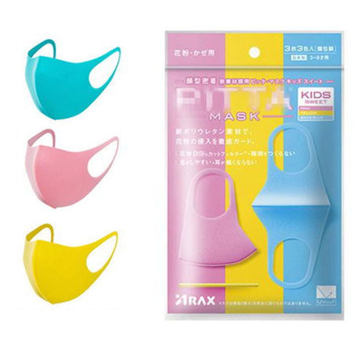 Set 3 khẩu trang chống bụi mịn Arax Nhật Bản cho bé lọc bụi đến 2.5µm BBShine – M004 | BigBuy360 - bigbuy360.vn