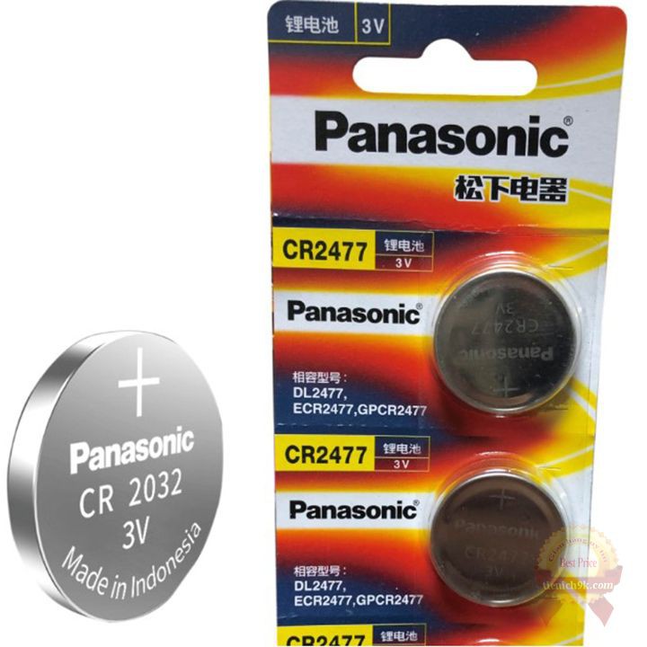 Pin Cmos CR2032 Panasonic cao cấp – Pin cúc áo 3V dùng cho máy tính điều khiển từ xa Indonesia