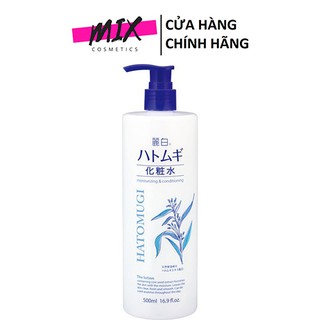 Nước Hoa Hồng Dưỡng Ẩm Trắng Da Hatomugi Hạt Ý Dĩ 500ml Chính hãng 100% 🌟