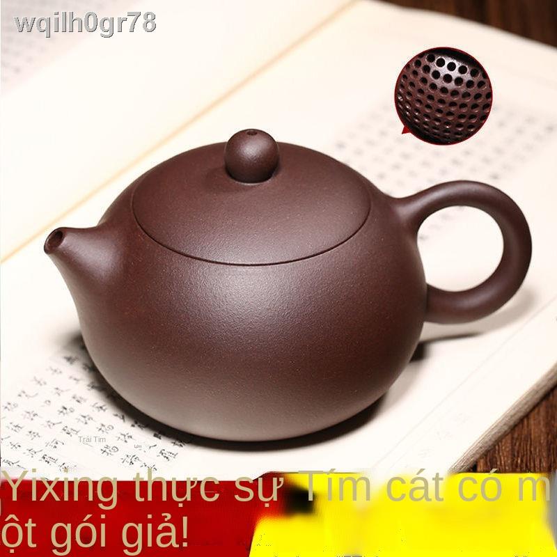 Bộ ấm trà bằng đất sét màu tím Yixing Bộ ấm trà Kung Fu thủ công Bộ ấm trà gia dụ