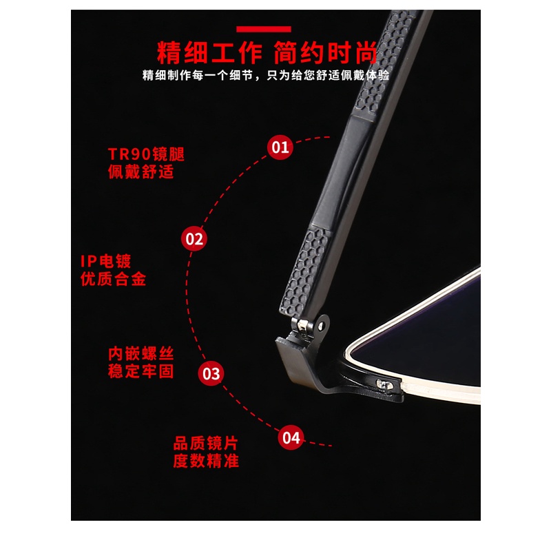 Mắt Kính Chống Tia Bức Xạ / Ánh Sáng Xanh / Chống Mỏi Mắt Phong Cách Vintage Cho Nam Và Nữ