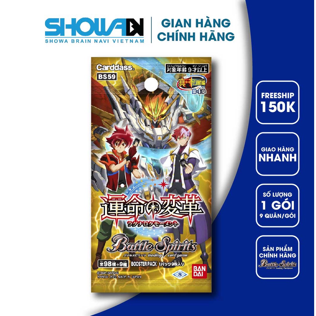 Bộ cờ chiến thuật Battle Spirits - Gói mở rộng BS59 - Phiên bản Kết hợp SHIN TENSEI HEN VOL.4 - 1 gói/9 quân