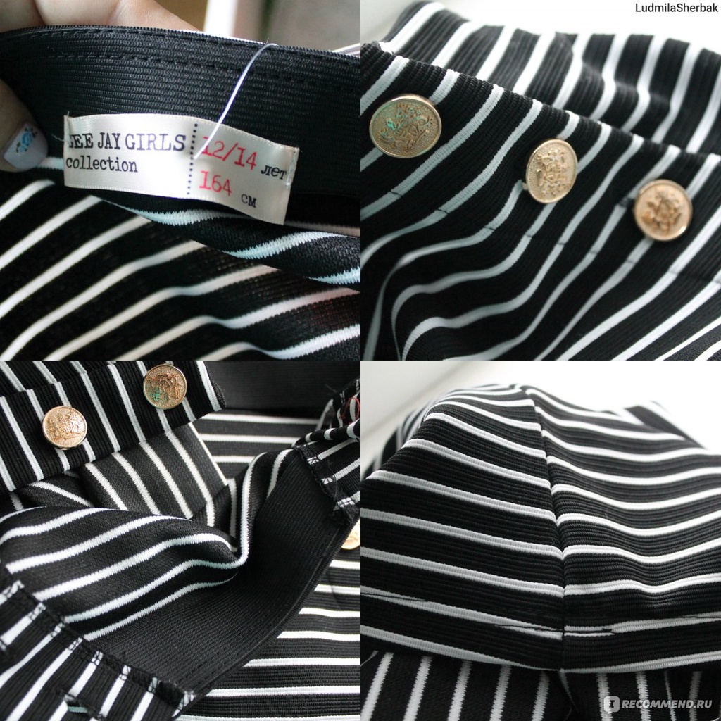 Chân váy sọc ngang GEE.JAY