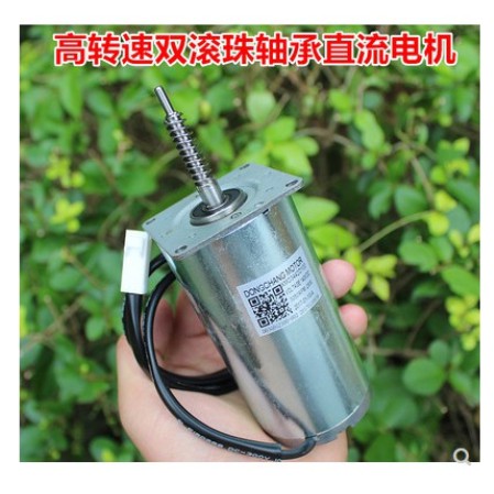 Động cơ motor DC 140V 28W Tốc độ 3050 vòng có thể làm mô tơ phát điện rất tốt