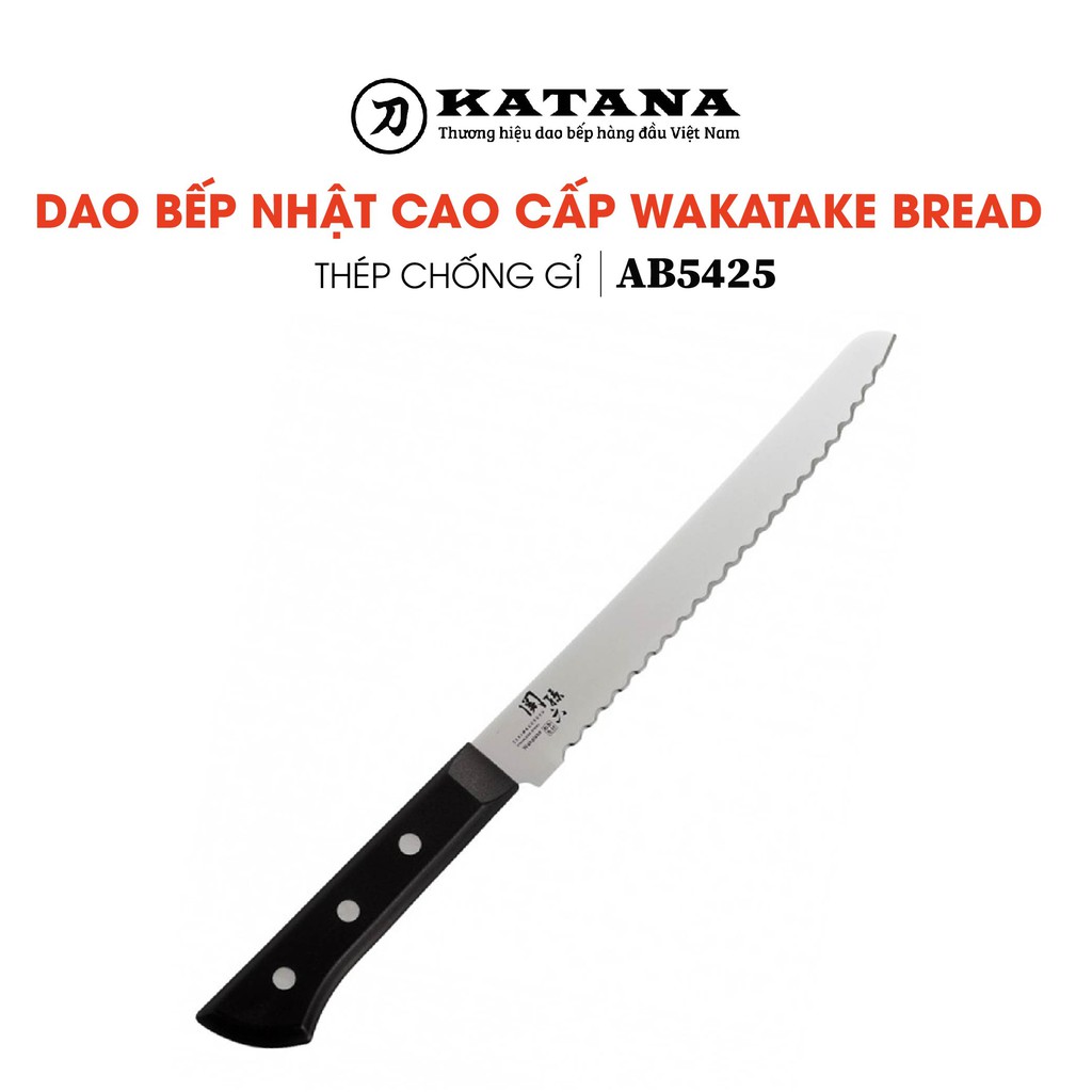 Dao bếp Nhật cao cấp KAI Wakatake Bread Knife AB5425 (210mm)