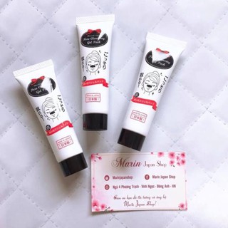 Mặt nạ lột mụn đầu đen Pore Cleansing Gel Pack Nhật Bản
