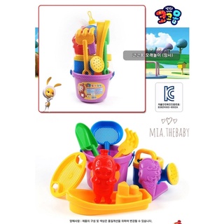 BỘ ĐỒ CHƠI CÁT/NƯỚC CHO BÉ - HÀN QUỐC