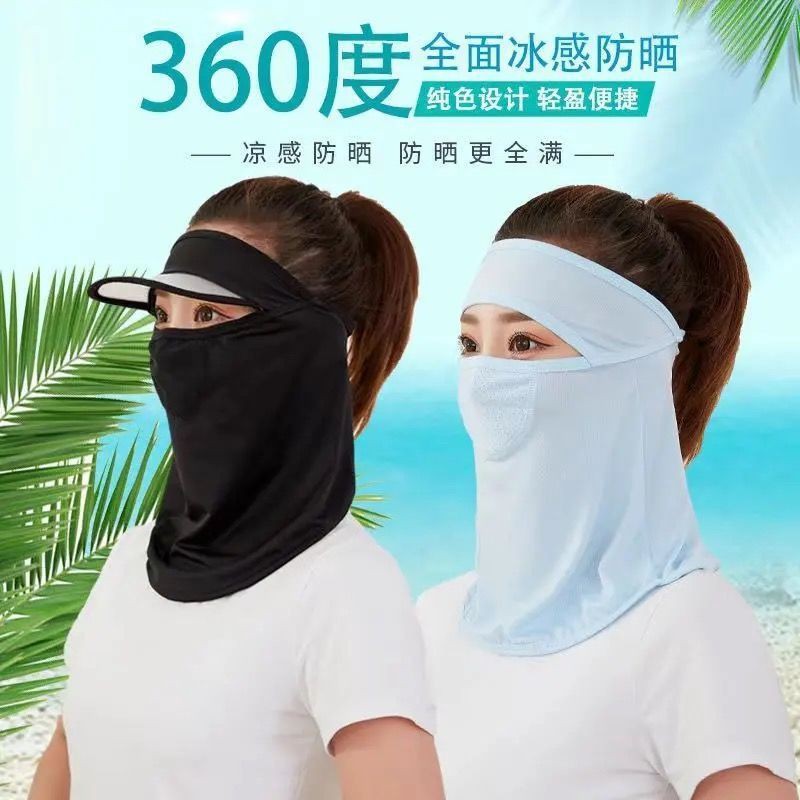 Summer all-round sunscreen mask women's mesh gauze neck thin section sunshade breathable bib face mask full face UV protection