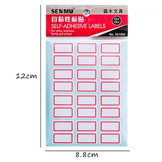 [Hot Sale]12 Pcs Simple Commodity Classification Self-adhesive Sticker Creative Student Book Sticker