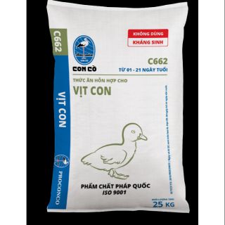 Thức ăn nuôi vịt, chim bồ câu, mồi câu cá(túi 1kg)