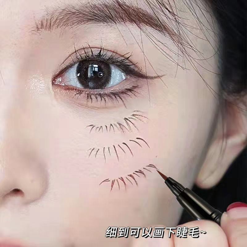 Bút Kẻ Mắt Nước XIXI Màu Trắng/Đen/Nâu Lâu Trôi Kháng Nước