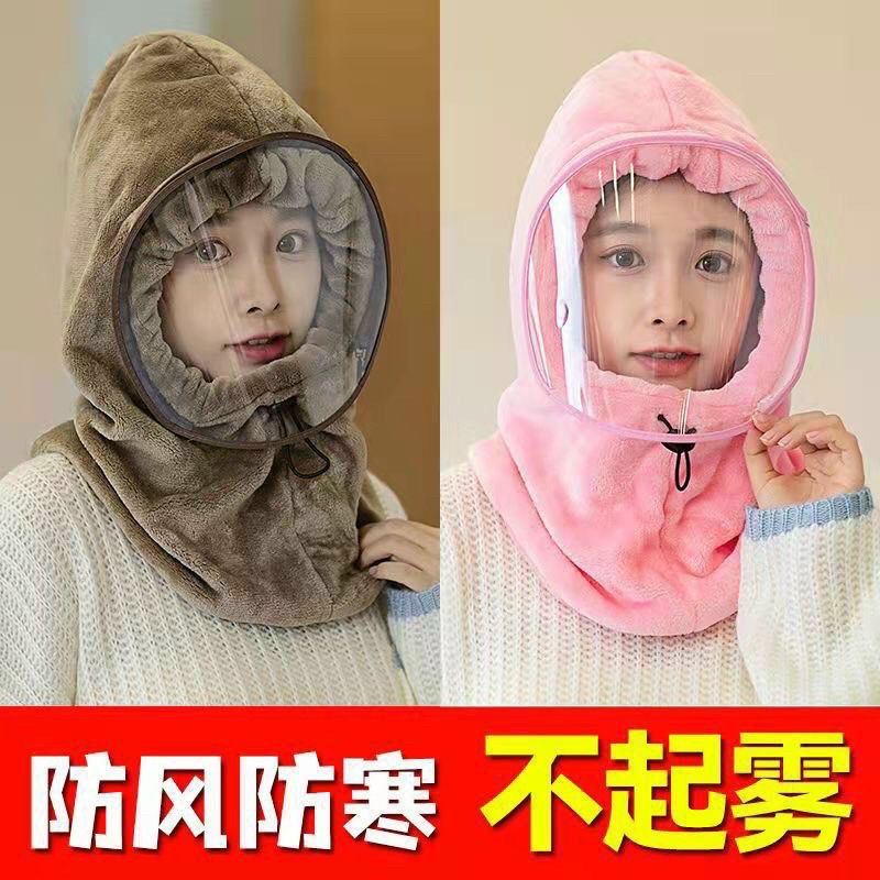 Mũ lông kèm tấm kính chắn gió tiện lợi giữ nhiệt cho cơ thể