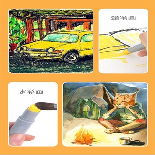 MIDEER - SÁP LỤA NHIỀU MÀU