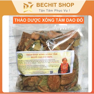 Lá Tắm Sau Sinh - Lá Tắm Dao Đỏ | Xông Hơi Ngâm Tắm | Phục Hồi Sức Khỏe, Đẹp Da, Hết Đau Nhức Xương Khớp