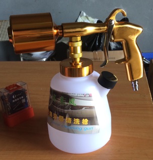 Súng phun tạo bọt tuyết + bình 1.0 Lít