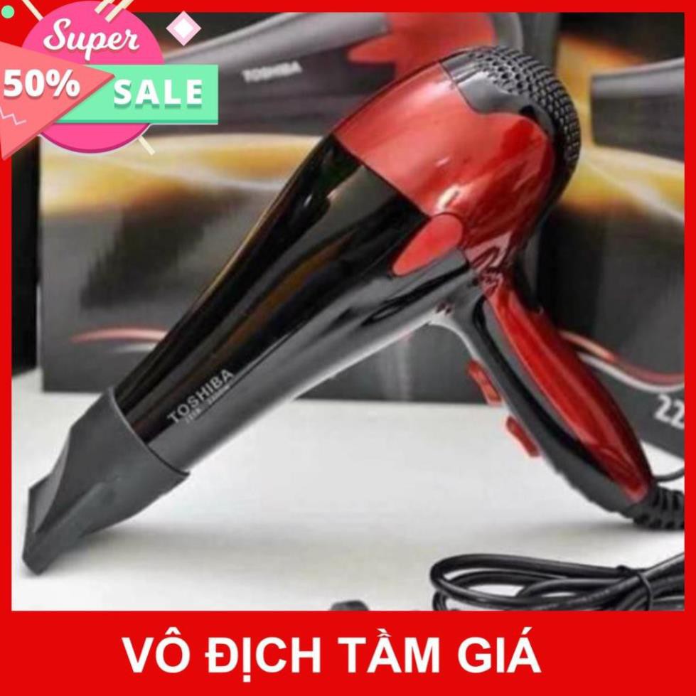 MÁY SẤY TÓC TOSIBA LOẠI 2.200W mua ngay