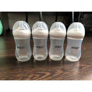 Bình Avent Natural 260ml xuất xứ Indonesia