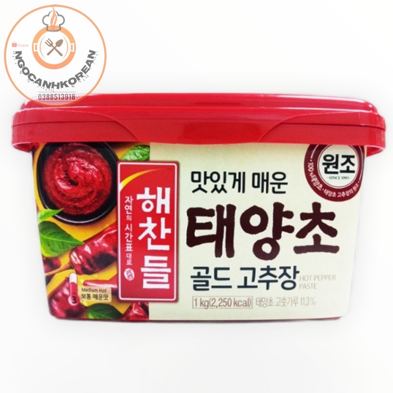 Tương ớt gochujang Hàn Quốc hộp 1kg