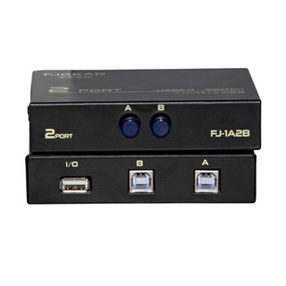 Bộ Chia Sẻ Máy In 1 Ra 4 Cổng USB