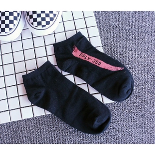 Vớ tất ngắn OFF WHITE - Yezzy